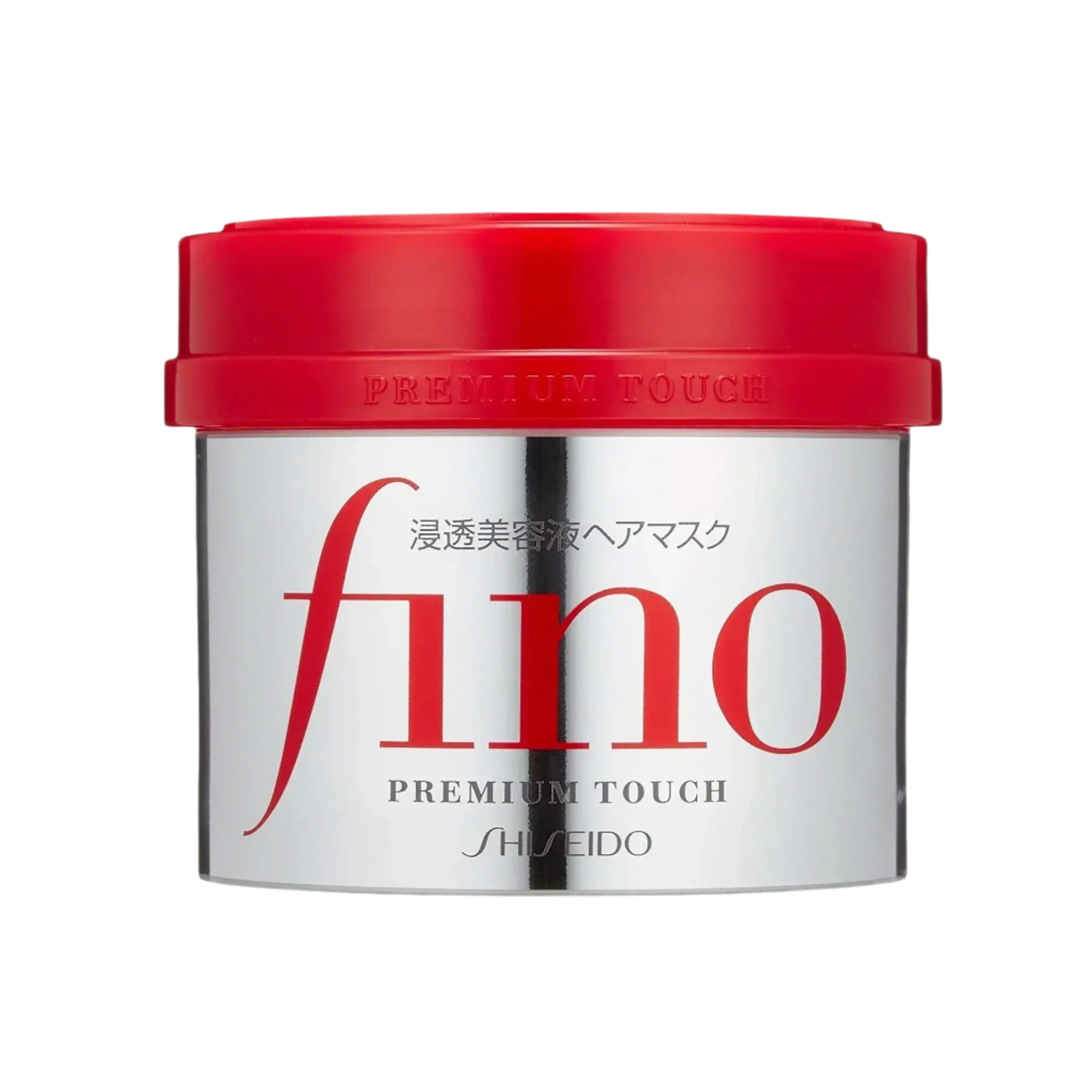 Shiseido Fino Premium Touch Hair Mask - Seouléa