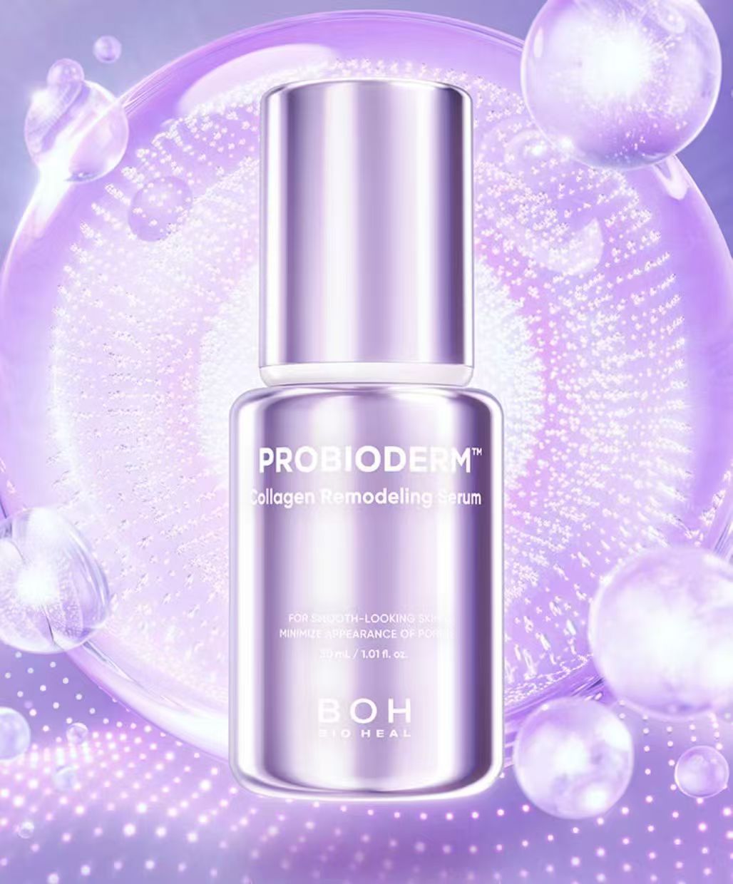 BIOHEAL BOH Probioderm Collagen Remodeling Serum