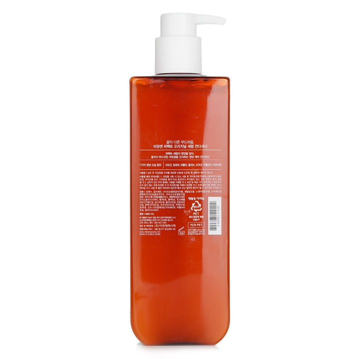 Mise en Scene Perfect Serum Conditioner