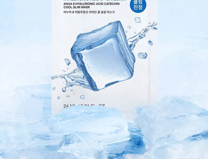 Anua Hyaluronic Acid 8 Catechin Cool Slim Mask