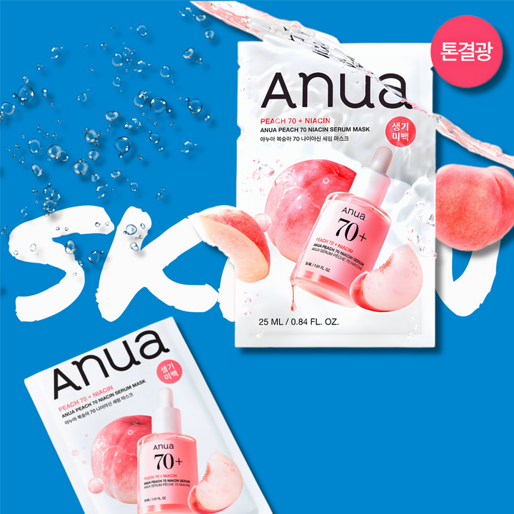 ANUA Peach Niacin Serum Mask