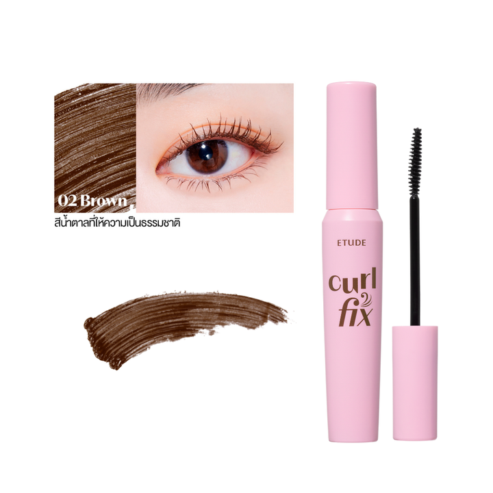 Etude Curl Fix mascara 02 brown