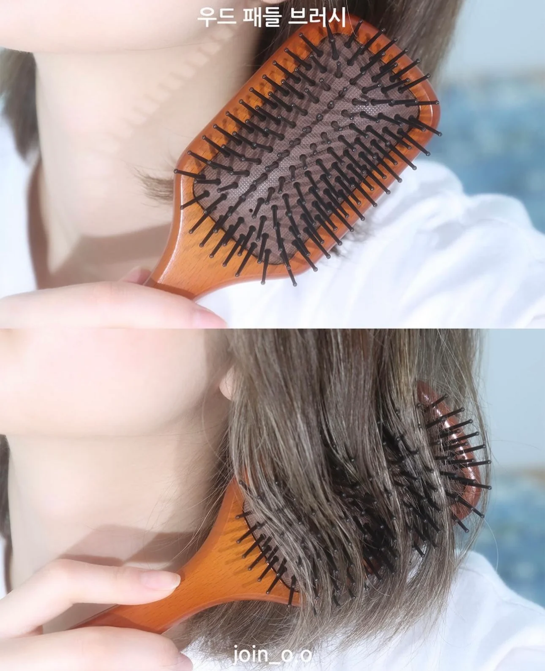 Fillimilli - Wood Paddle Brush