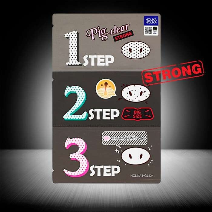 HOLIKA HOLIKA Pig Clear Black Head 3-Step Kit Strong