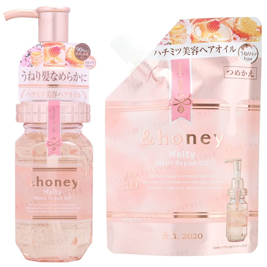 &Honey Melty Moist Repair Hair Oil 3.0