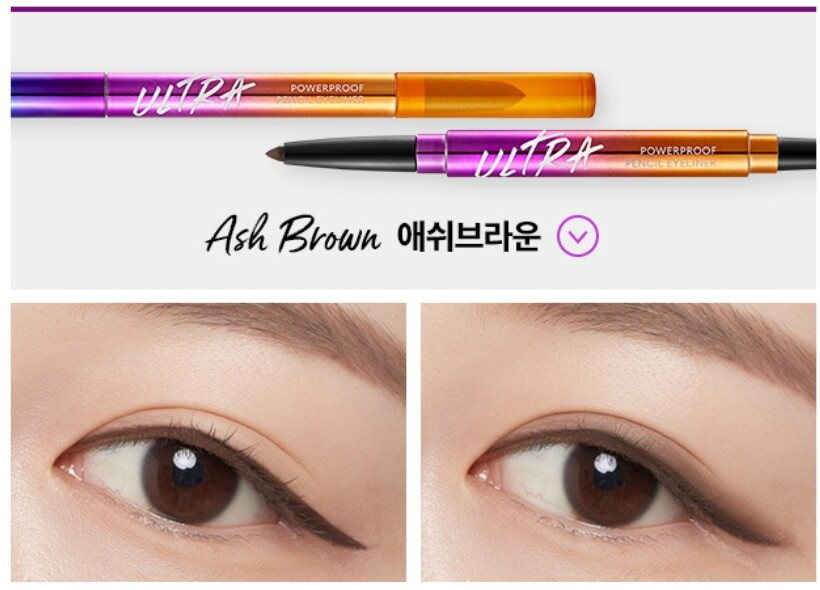 MISSHA Ultra Power proof Pencil Eyeliner: Brown