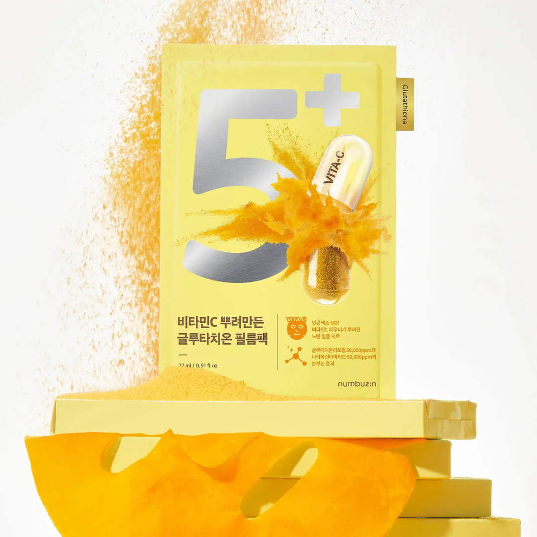 Numbuzin No.5 Glutathione Vitamin Concentrated Mask