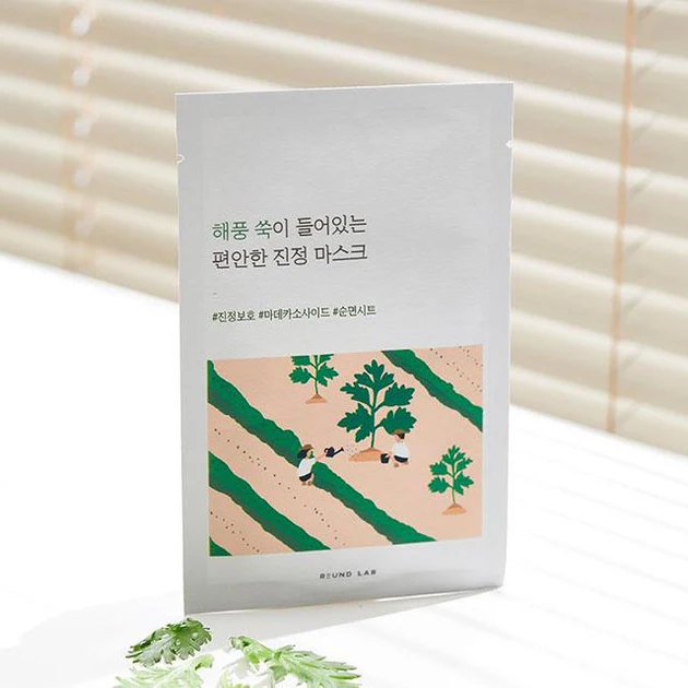Round Lab Mugwort Calming Beauty Mask Round Lab