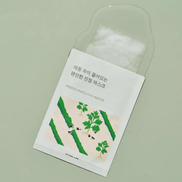 Round Lab Mugwort Calming Beauty Mask Round Lab