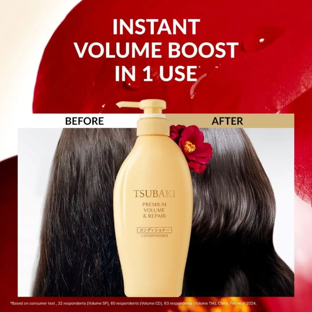 Shiseido Tsubaki Premium Volume & Repair conditioner