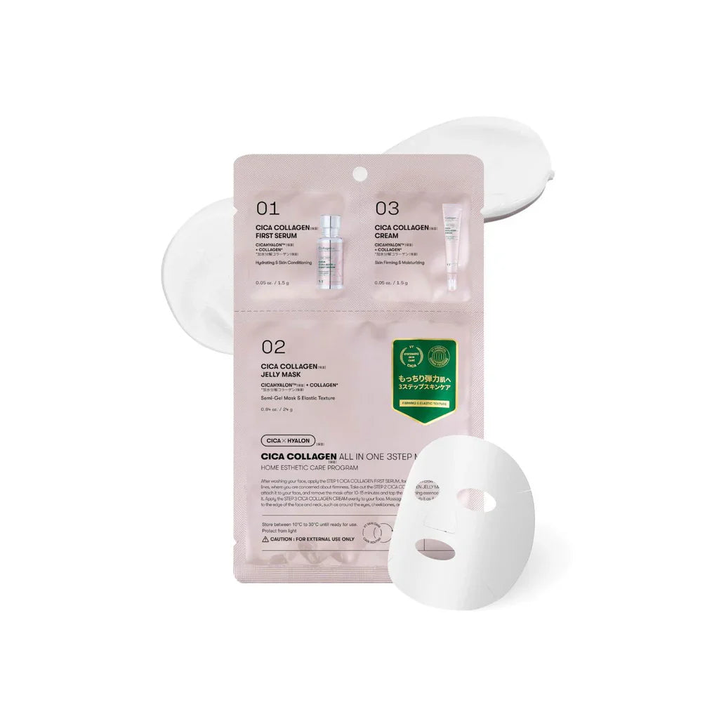 VT CICA COLLAGEN ALL-IN-ONE 3-STEP MASK