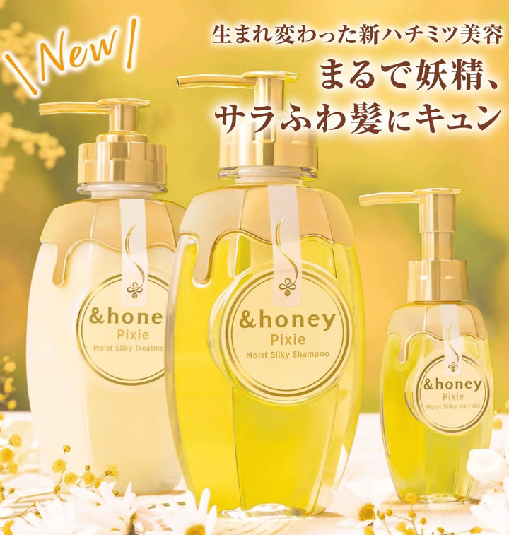 &honey Pixie Moist Silky Hair Oil