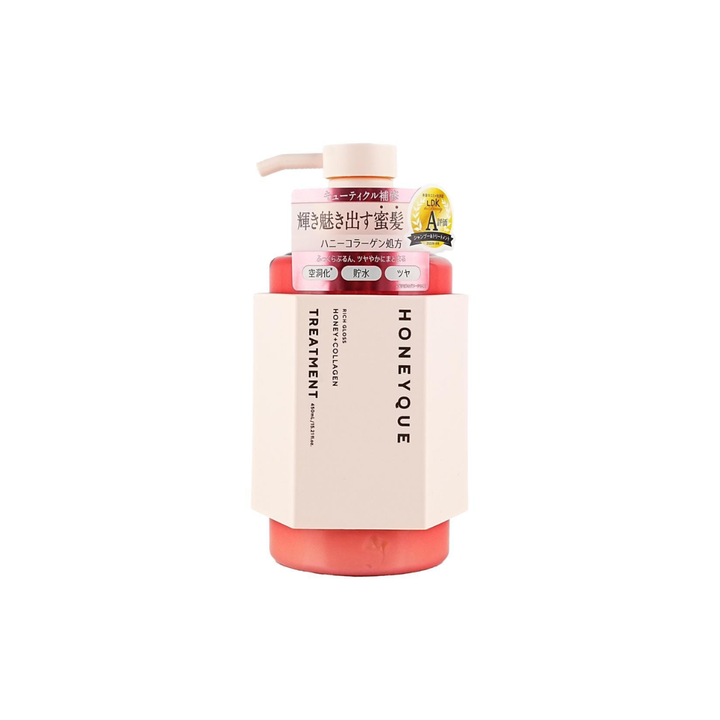 HONEYQUE Rich Gloss Honey + Collagen Treatment 450ml HONEYQUE