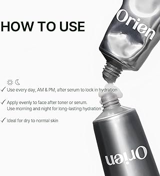 orien Mugwort Zero Film Moisturizer 60ml