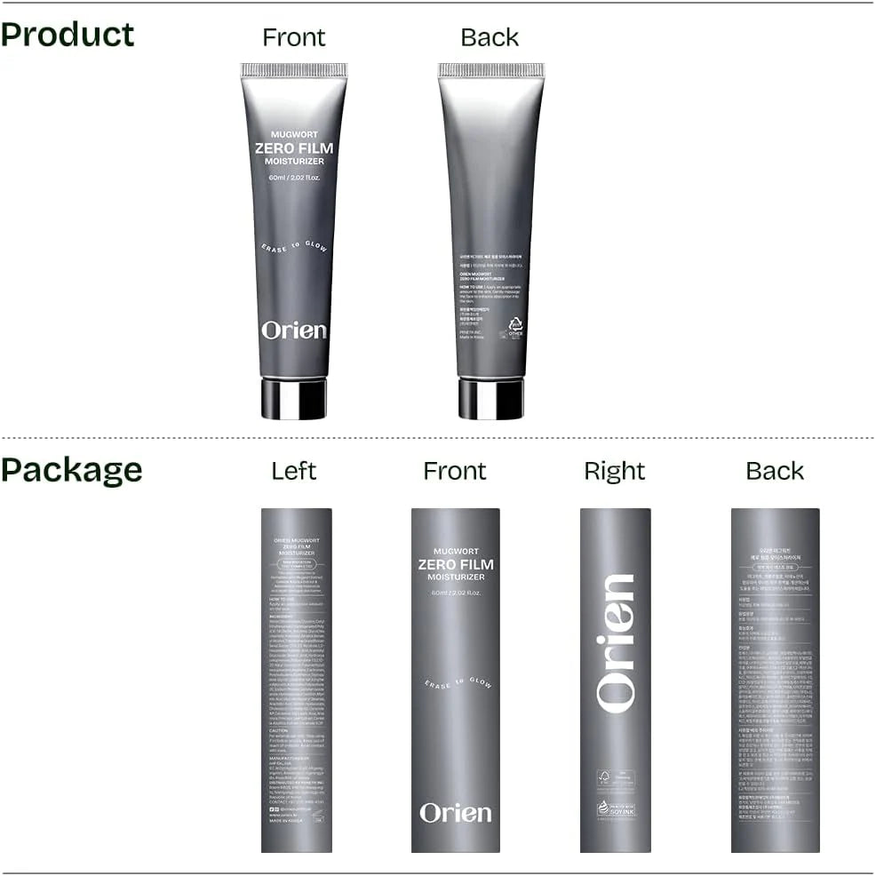 orien Mugwort Zero Film Moisturizer 60ml