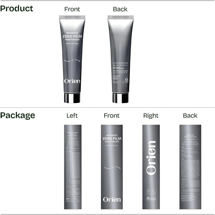 orien Mugwort Zero Film Moisturizer 60ml